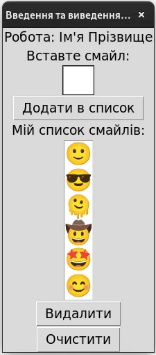 0900srlr-5ddc-225x511.gif
