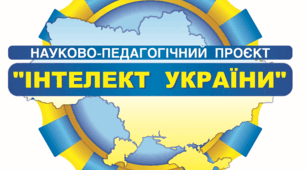 Діагностична робота за 1 семестр