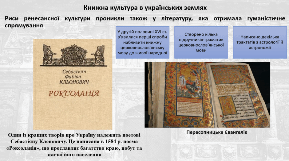 0900srxt-1311-940x525.png
