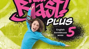 Календарно-тематичне планування Англійська мова 5 клас Full Blast зі змістовими лініями ІI семестр