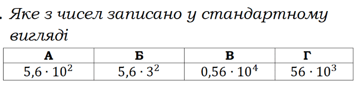 0900sscc-3a9e-712x172.png
