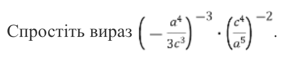 0900sscm-871f-594x138.png