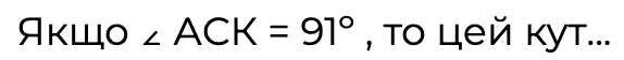 0900ssez-f123-574x56.png