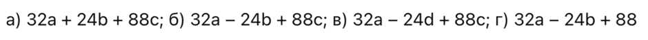 0900ssgk-9b46-940x59.png