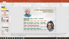 0900sslw-2a38-226x127.png
