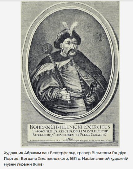 0900st96-5ad4-429x545.png
