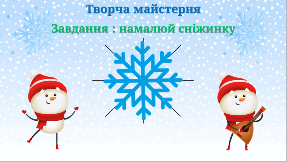 0900stj6-1e1f-940x530.png