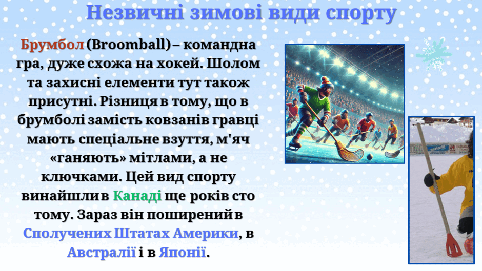 0900stj8-7a2b-940x529.png