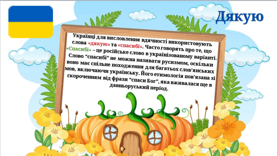 0900stkg-9754-940x531.png