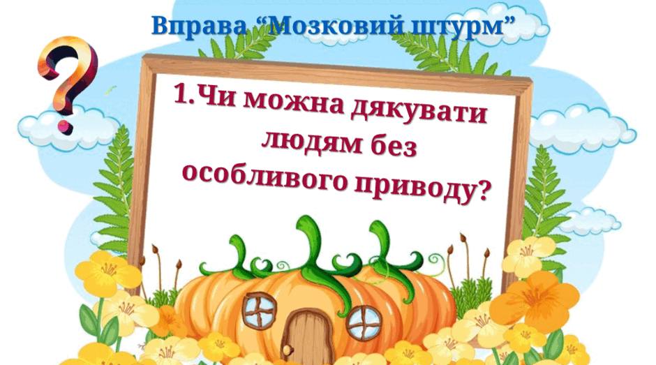 0900stkh-ca68-940x523.png