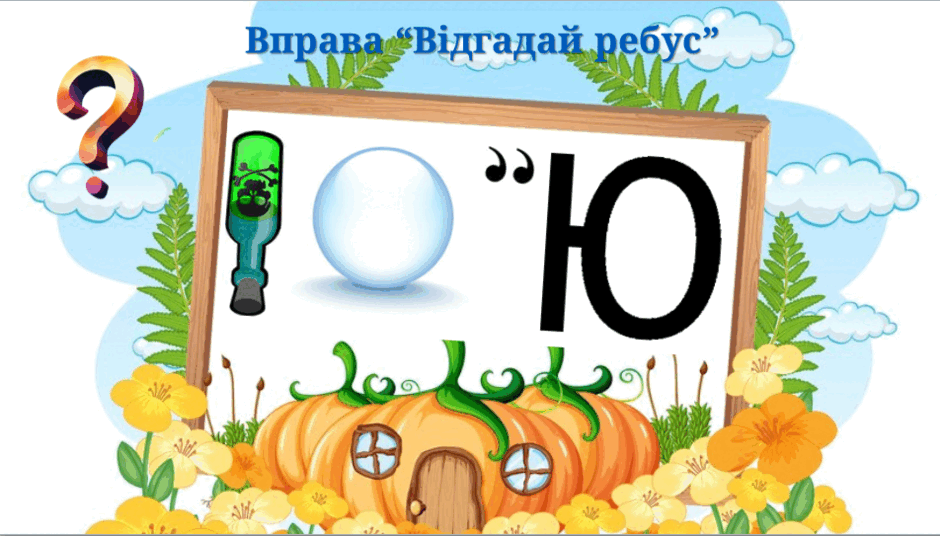 0900stki-9d40-940x536.png