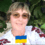 Буянова Наталія Василівна