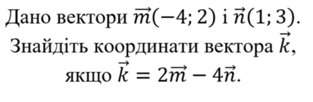0900sum7-7fb2-451x147.png