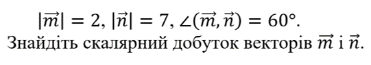 0900sumg-868e-626x111.png