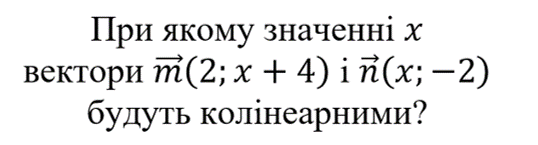 0900sumw-b678-648x175.png
