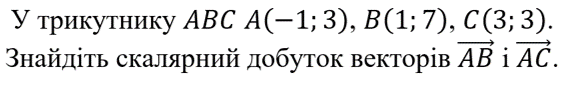 0900sune-991d-659x97.png
