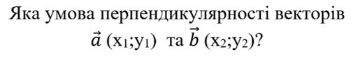 0900suoy-7619-505x94.png
