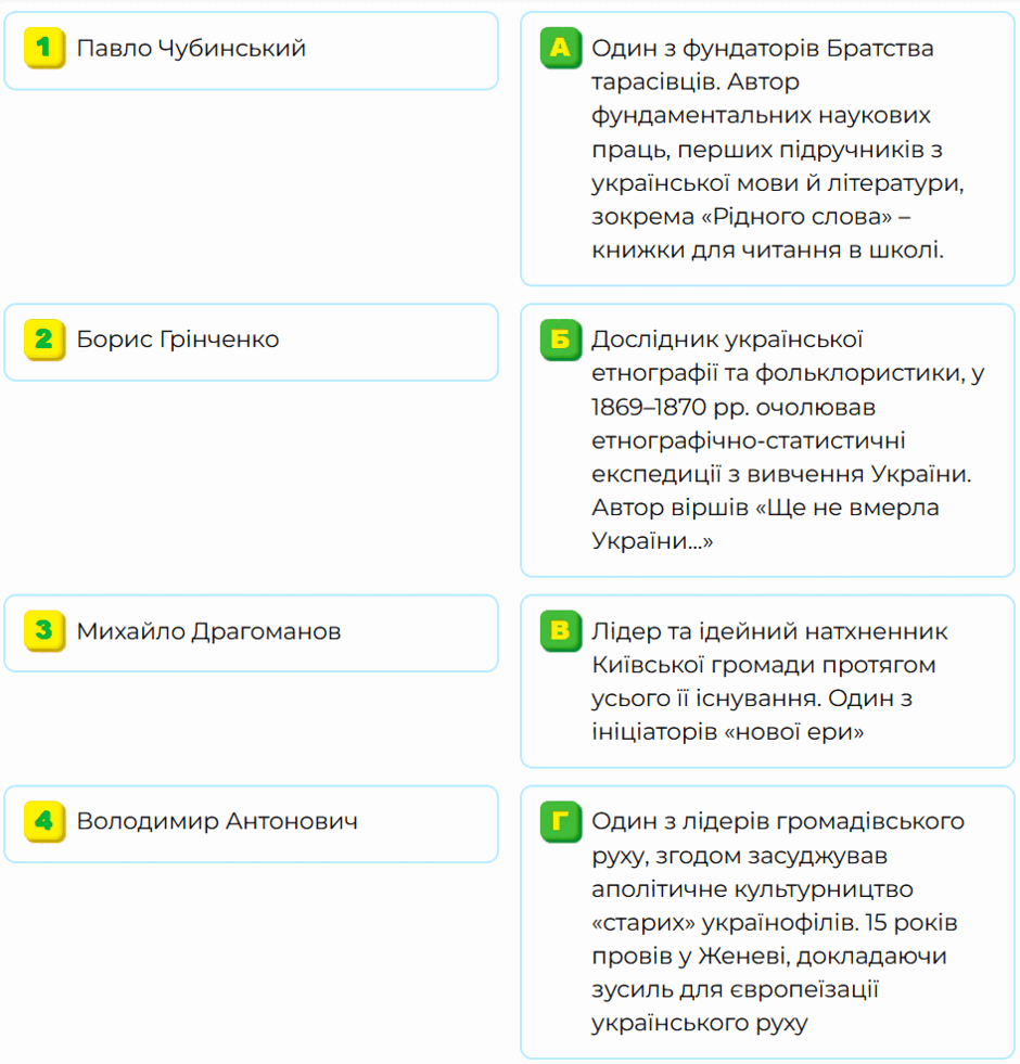 0900suq2-6b36-940x981.png