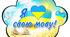 Навчальна програма 8 клас НУШ