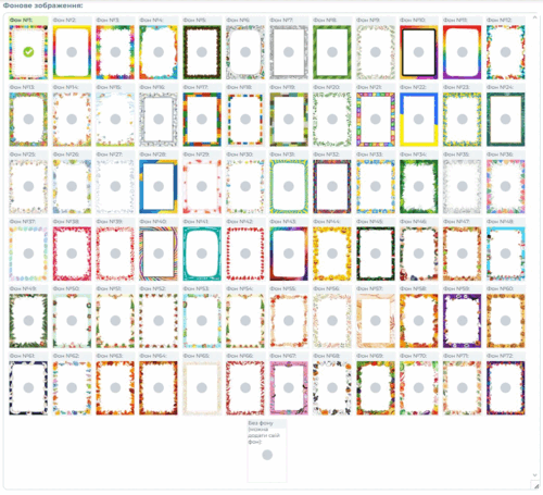 0900svsv-18bb-500x455.png