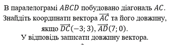 0900svur-f54b-626x162.png