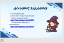 0900sw01-3200-131x88.png
