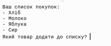 0900sw57-a95f-367x152.gif