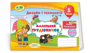 0900sw73-5a26-296x173.png