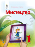 0900swdf-80ed-124x165.png