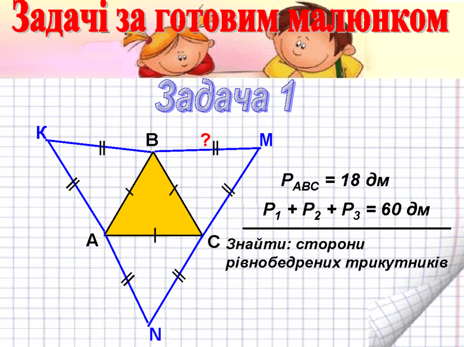 0900sx1s-e208-940x704.png