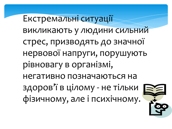 0900sxto-9bf3-600x450.png