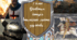 7 клас Всесвітня історія "Італійські міста - держави" за модельною програмою О. Пометун та ін.