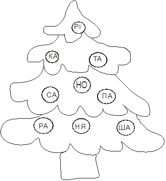 0900sy0q-fa32-325x355.png