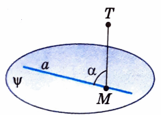 0900sy5b-c29a-235x168.png