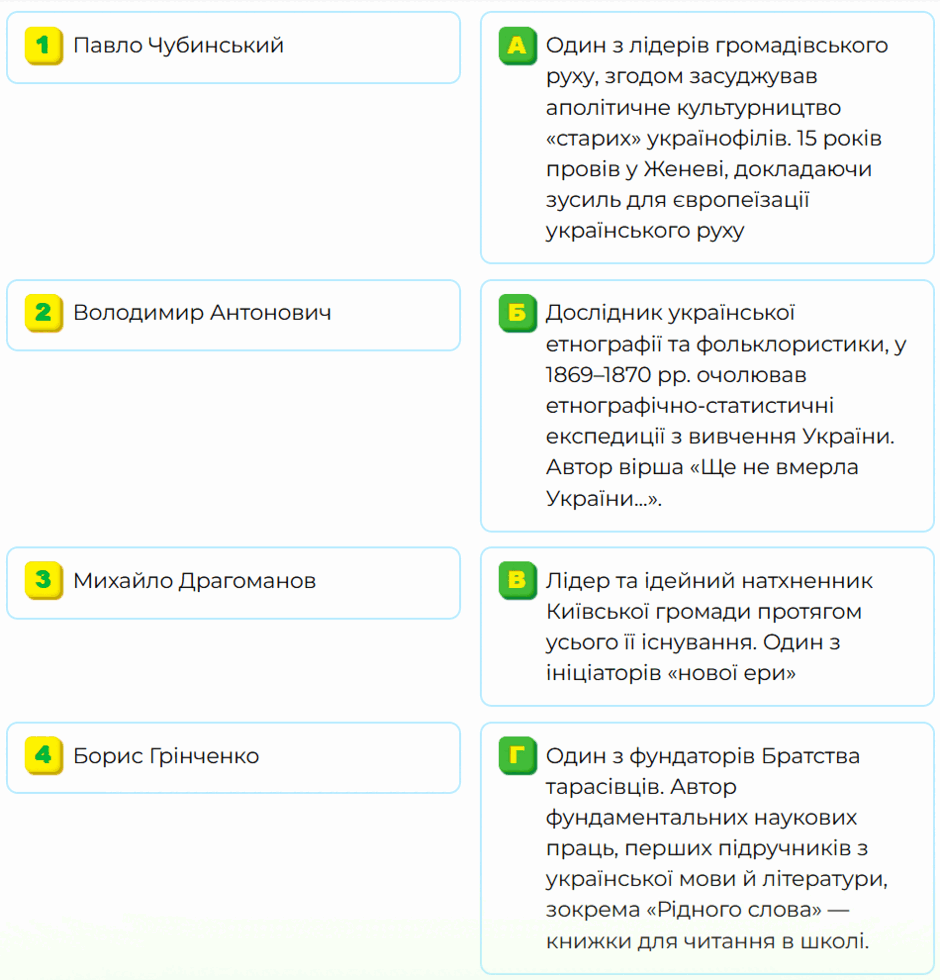 0900sy5d-d3cf-940x980.png