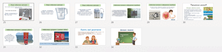 0900syg3-8dd1-940x222.png