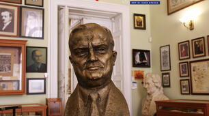 Павло́ Ількович Ба́нах. Біографія. Творчість.