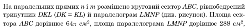 0900sznc-81e7-940x110.png