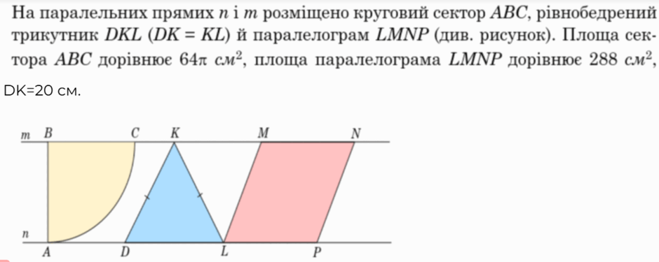 0900szni-e0b4-940x375.png