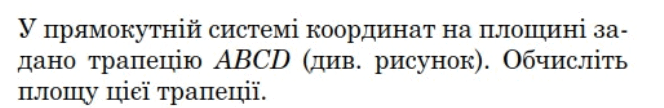 0900sznu-5ed6-664x108.png