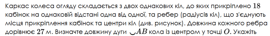 0900szo1-046a-940x127.png