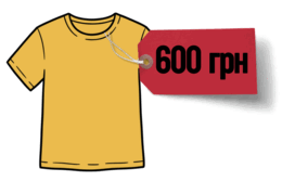 0900szpk-ded4-260x167.png
