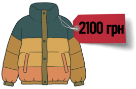 0900szpp-0e7e-268x176.png