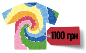 0900szq9-4694-300x184.png