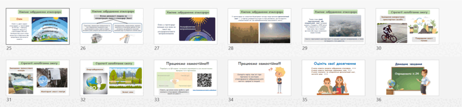 0900szqc-e211-940x218.png