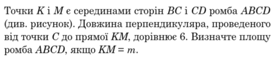 0900szqe-1106-556x117.png