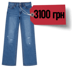 0900szqz-e16c-252x238.png