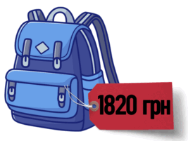 0900szr5-e08a-267x201.png