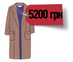 0900szrh-0ab5-252x212.png