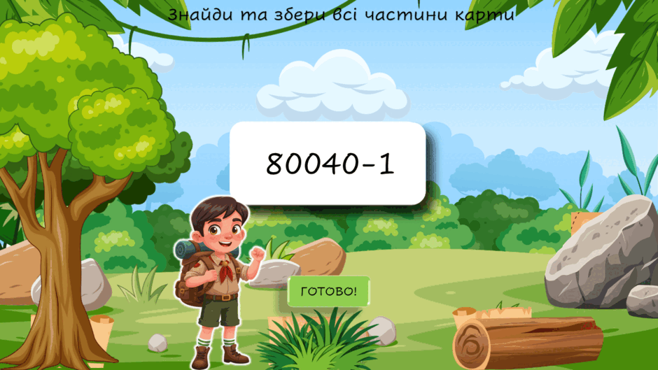 0900szw3-8864-940x529.png